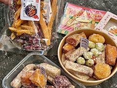 -普宁反沙番薯芋头