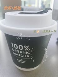 -苏豪路易士·嘉玛发廊