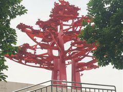 -广州雕塑公园
