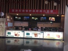 -华谊兄弟影院(北京洋桥店)