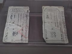 -中国京杭大运河博物馆