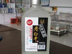 -北国商城