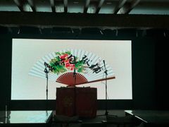 -嘻哈包袱铺(交道口店)