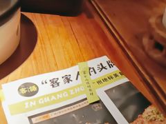 -广州保利时光里(建设大马路店)