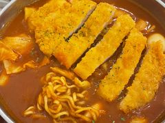 猪排芝士年糕-青春分食(仙林大学城店)