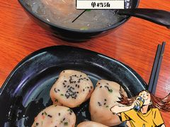 -老盛兴汤包馆(江宁一店)