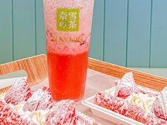-奈雪的茶(振华商厦店)