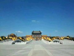 -大明幻境第一城