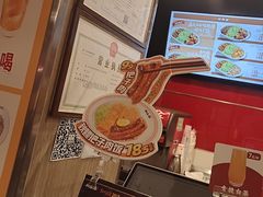 -和合谷(北新桥店)