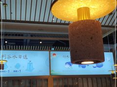 -蜜桃餐厅·伴山(绿宝广场店)