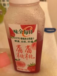 -Oasis Beauty水磨坊科技美肤中心