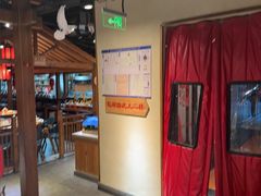 -鸽子窝(青塔店)