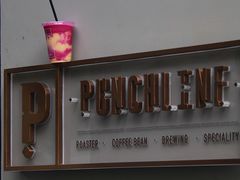 -Punchline Coffee&Roaster(同济大学店)
