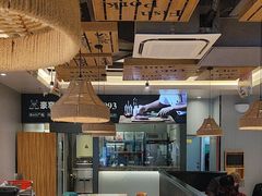 -豪享来中西餐厅(隆昌店)