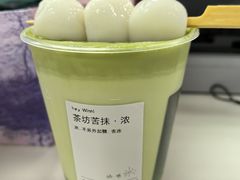 -喜茶(深圳万象城黑金店)