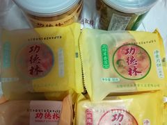 -功德林(南京西路店)