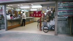 android_upload_pic-艳芳照相馆