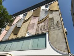 -夏佐CHASEL(横店康庄路店)