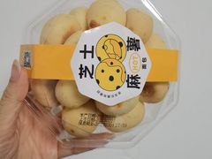 -广隆蛋挞王(农讲所店)
