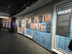-上海市外滩历史纪念馆