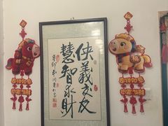 -聚首堂·特色小吃·肘子·炙子烤肉烤串(什刹海德胜门店)