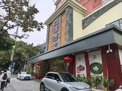 -四海酒家生态粤菜