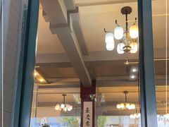 门面-天佑祥万春老卤(天乡后街店)