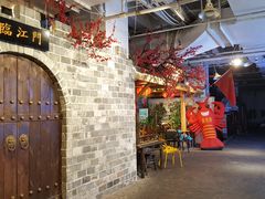 -庆合府重庆大排档(紫都城店)