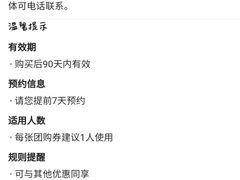 -Summer House夏莫手工坊团建活动(世博源店)