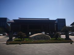 -北京雁栖湖国际会展中心