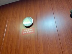 -国医整脊馆(武夷路店)