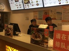 -五芳斋(中山大道总店)