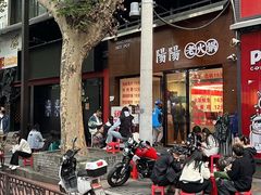 -阳阳老火锅(小南门店)