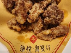 -臻悦海宴.家宴(奥体中心店)
