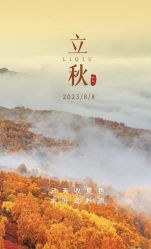 -雅曼妮spa美容养生