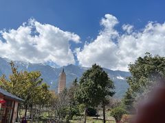 -崇圣寺三塔文化旅游区