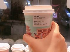 -一杯潮茶·专注潮汕茶饮(十二中创始店)