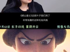 -万达影城(汉街万达广场IMAX店)