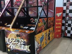 -大玩家(魏家庄万达店)