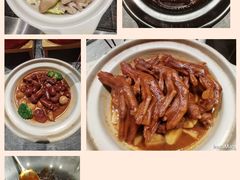 -高老庄绿色传奇(昊元生活广场店)