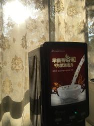 -艾博尔医院