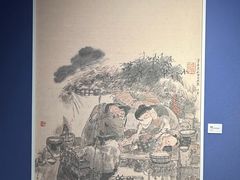-上海K11购物艺术中心