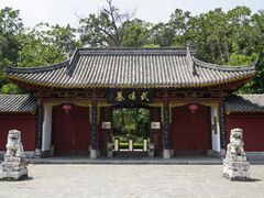-武侯墓风景区
