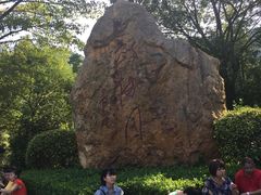 -广州市帽峰山景区