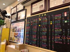 -桥东喜碧海鲜街(水东街店)