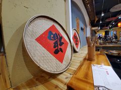 -锅来乐地锅鸡(安亭店)
