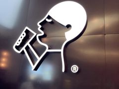 -喜茶(永旺梦乐城店)