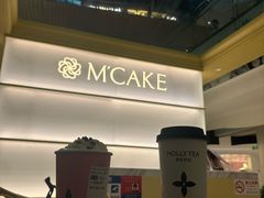 -M'CAKE(西单大悦城店)