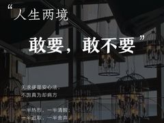 -曼朗心理咨询·旗舰店