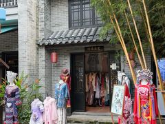 -顺德渔村·岭南一号